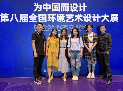 PhD students from Faculty of Innovation and Design, City University of Macau participating in “Design for China” – The 8th National Environmental Art Design Exhibition