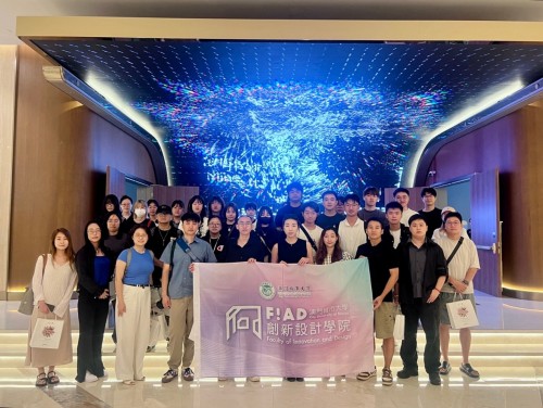 FIAD Organizes Master's and Doctoral Students in Design to Participate in the Extended Learning Acti...