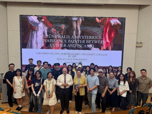 Professor Edoardo Vilata of Northeastern University Invited to Deliver Academic Lecture on “Grünewal...