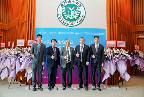 Exhibition of Achievement in Urban Public Art and Cultural Tourism Creative Talent Training
