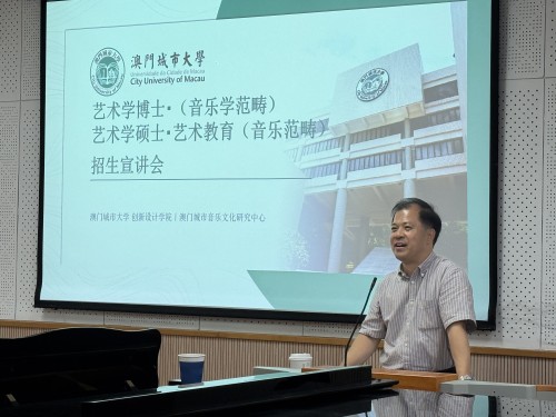 Associate Professor Yao Hongwei Visits Universities in Shanghai to Promote Master’s and Doctoral Pro...