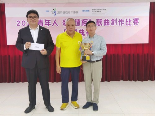 Doctoral student in Art Studies (The Study of Chinese Music History) Achieve Outstanding Results in ...