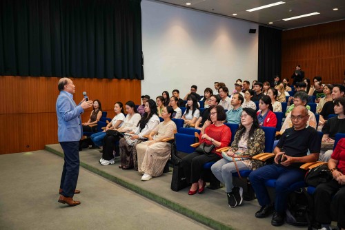 A Feast of Knowledge: Professor Dingcheng Dai’s Pre-Concert Talk for the Macao Orchestra’s Season Op...