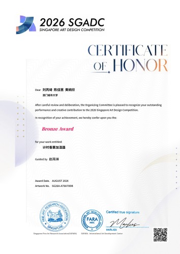 Faculty of Innovation and Design Students Win Two Bronze Awards at the 7th SGADC Singapore Sands Art...