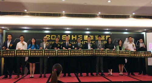 The Opening Ceremony