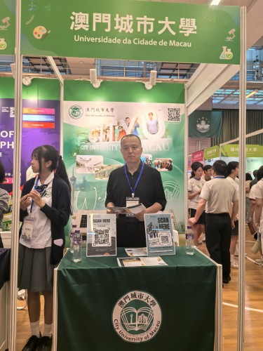Faculty of Innovation and Design Programme Director XING Yalong Attends Higher Education Exhibition ...