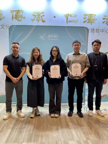 Students from the Faculty of Innovation and Design Win Multiple Awards in the "Front Desk Backg...