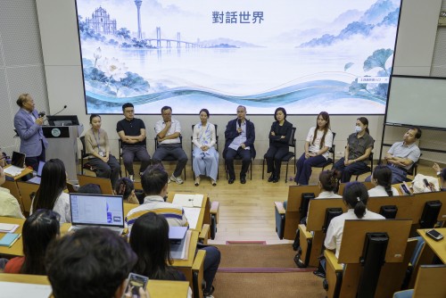 “The Charm of Xiqu: Connecting Beijing and Macao” Beijing–Macao Youth Intercollegiate Exchange Held ...
