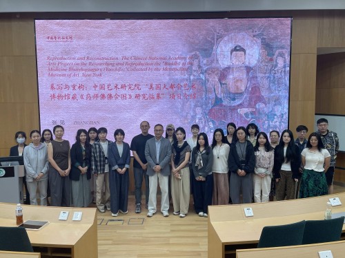 The Faculty of Innovation and Design Invites Professor Zhang Jian of the Chinese National Academy of...