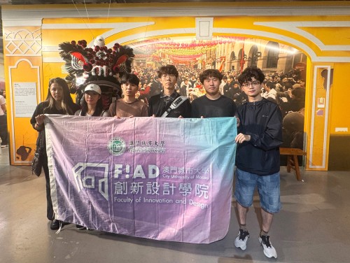 FIAD Master’s Students Take Part in Intangible Cultural Heritage Exchange at “Lion Dance Festival 20...
