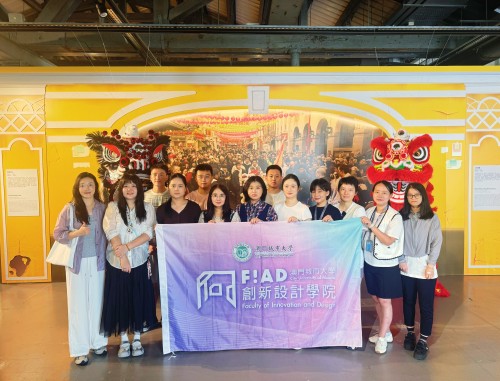FIAD PhD Students Participate in Art Exchange Programme at “Lion Dance Festival 2026”