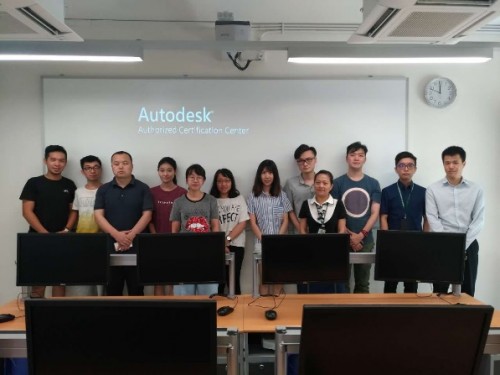 The examination center was formally established