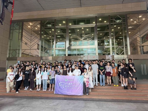 Students from Faculty of Innovation and Design Visit the Launch Ceremony of “Chinese Culture and Me:...
