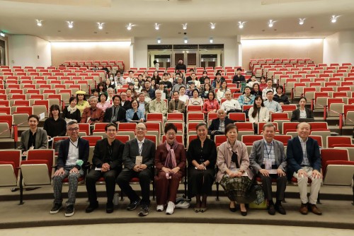 Cross-Domain Dialogue Ignites New Academic Vitality - Faculty and Students from City University of M...