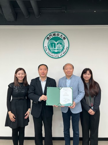 Macau Urban Music Research Center Appoints  Li Hongjiang as Distinguished Legal Advisor