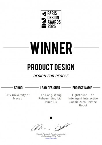 PhD Student from Our University Wins 2025 DNA Paris Design Awards
