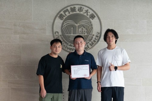 祝賀！城大學子在中國大學生生命科學競賽中榮獲全國三等獎
